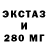 КЕТАМИН VHQ JustMatt