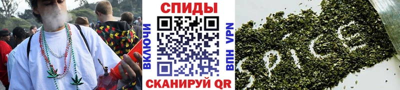 Купить закладки  Челябинск  Бутират вода 