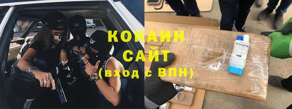 jwh Семилуки