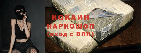 амф Семёнов
