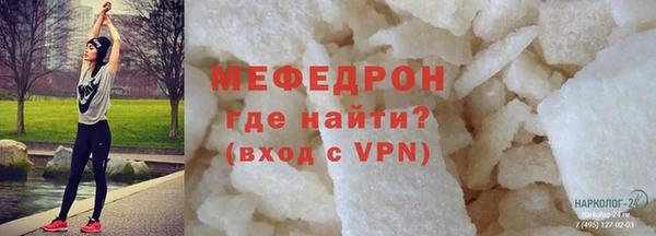 амф Семёнов