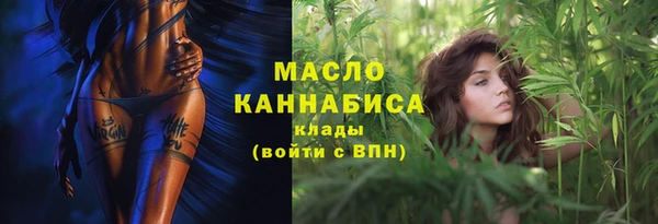 jwh Семилуки