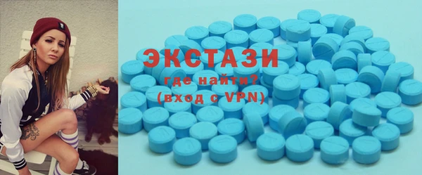 амф Семёнов