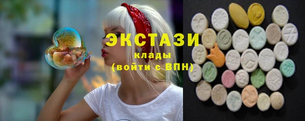 амф Семёнов