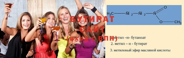 амф Семёнов