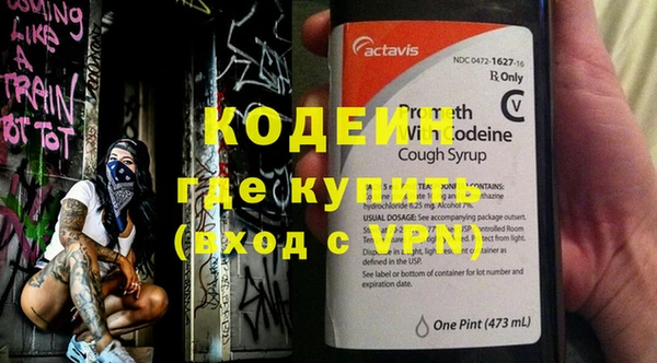 jwh Семилуки
