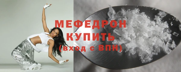 амф Семёнов
