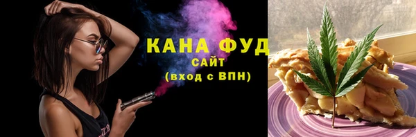 jwh Семилуки