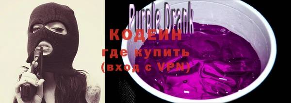 jwh Семилуки