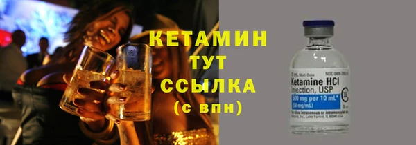 амф Семёнов