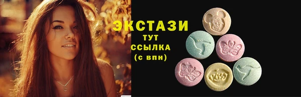 амф Семёнов