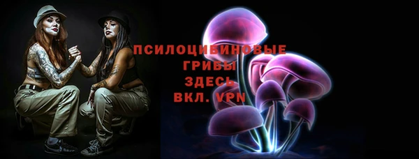 амф Семёнов