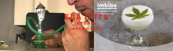 амф Семёнов