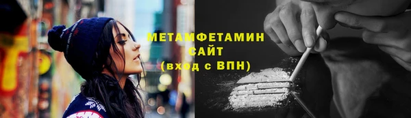jwh Семилуки