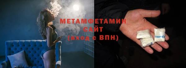 jwh Семилуки