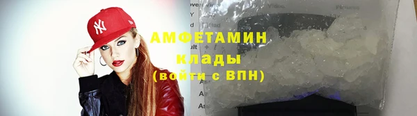 jwh Семилуки
