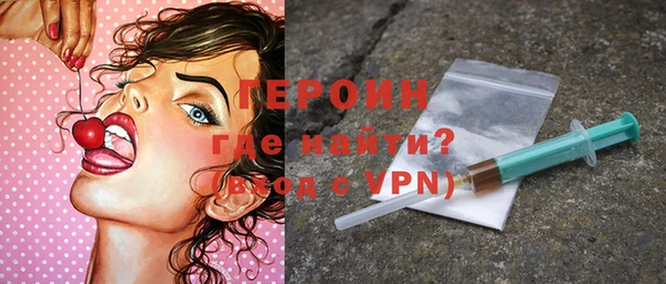 jwh Семилуки