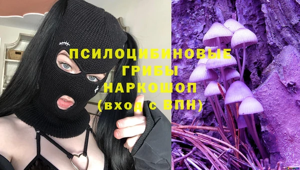 MDMA Premium VHQ Семикаракорск