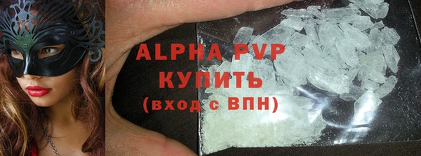 амф Семёнов