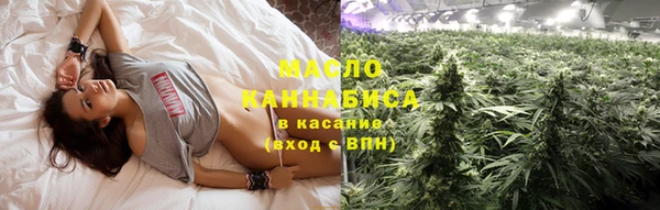 амф Семёнов