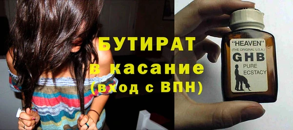 амф Семёнов