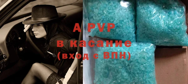 амф Семёнов