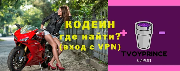 jwh Семилуки