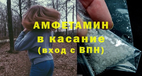 jwh Семилуки