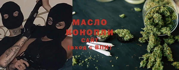 MDMA Premium VHQ Семикаракорск