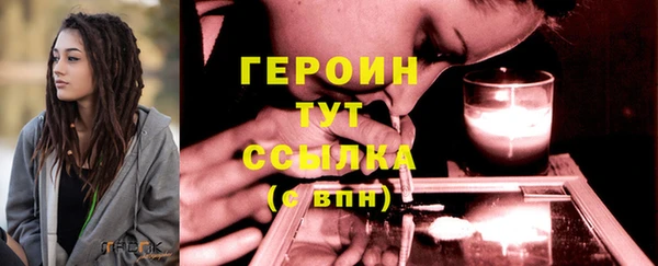 jwh Семилуки